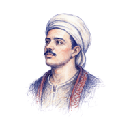 Yunus Emre ile Konuş ikonu